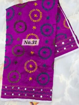 PHULKARI DUPATTA (NO.31)