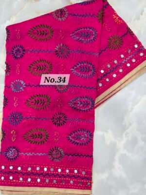 PHULKARI DUPATTA (NO.34)