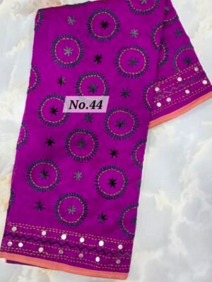 PHULKARI DUPATTA (NO.44)