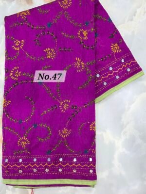 PHULKARI DUPATTA (NO.47)
