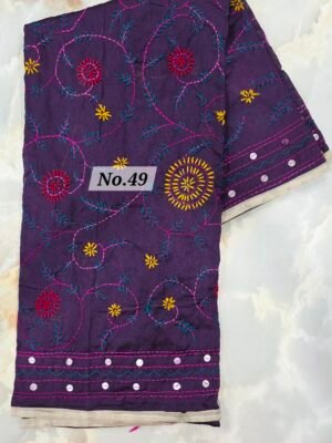 PHULKARI DUPATTA (NO.49)