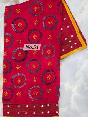 PHULKARI DUPATTA (NO.51)