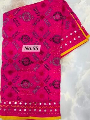 PHULKARI DUPATTA (NO.55)
