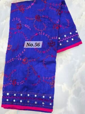 PHULKARI DUPATTA (NO.56)