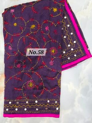 PHULKARI DUPATTA (NO.58)