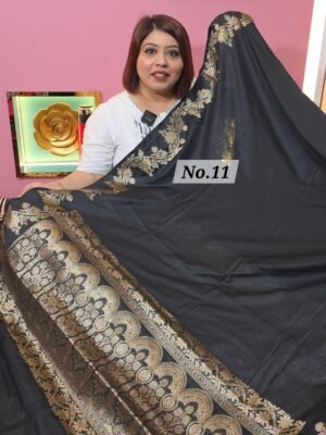 SALE-MUGA KATAN (NO.11)