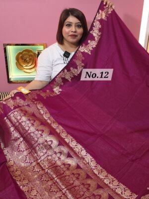 SALE-MUGA KATAN (NO.12)