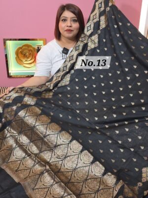 SALE-MUGA KATAN (NO.13)