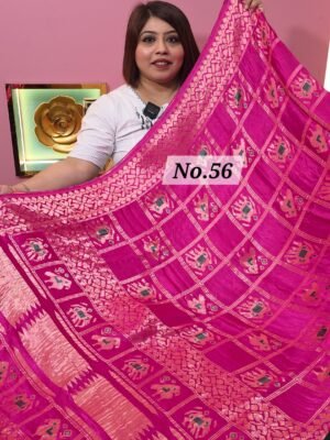 SALE-GAZZI PATOLA (NO.56)