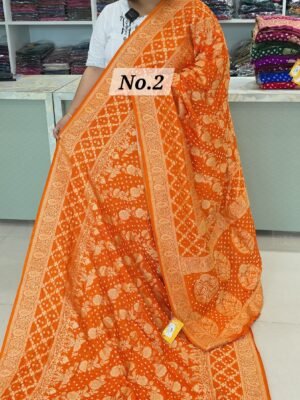 PURE DUPIAN KHADDI (NO.2)