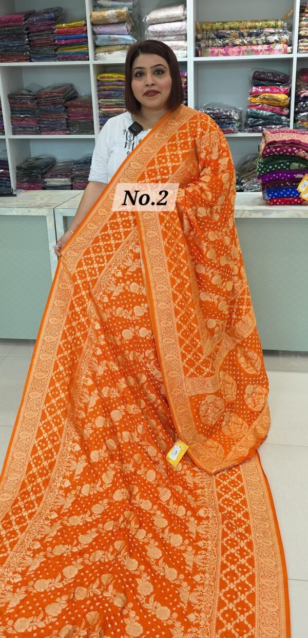 PURE DUPIAN KHADDI (NO.2)