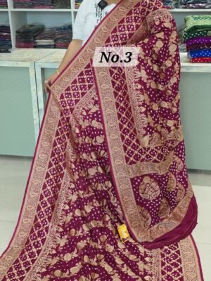 PURE DUPIAN KHADDI (NO.3)