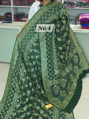 PURE DUPIAN KHADDI (NO.4)