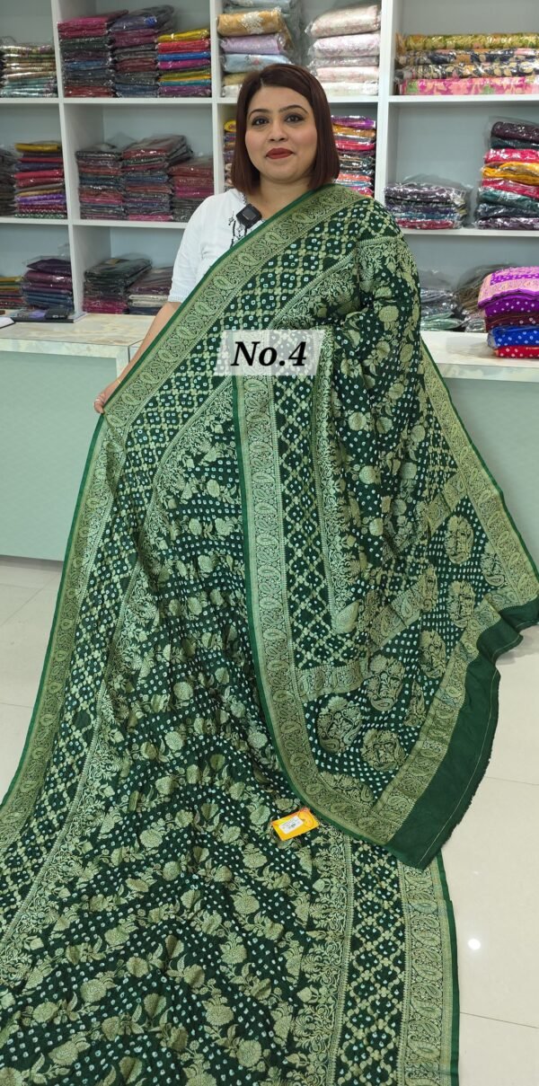 PURE DUPIAN KHADDI (NO.4)
