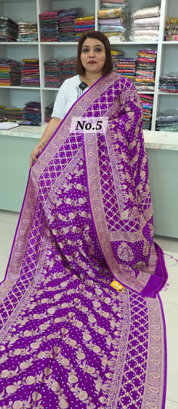 PURE DUPIAN KHADDI (NO.5)