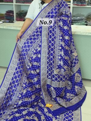 PURE DUPIAN KHADDI (NO.9)