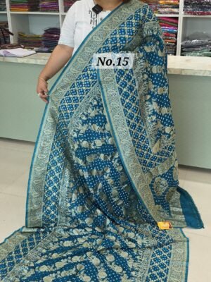 PURE DUPIAN KHADDI (NO.15)