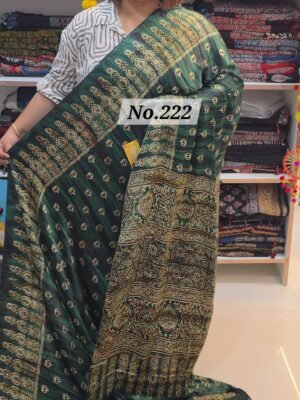 CREPE SILK SAREE (NO.222)