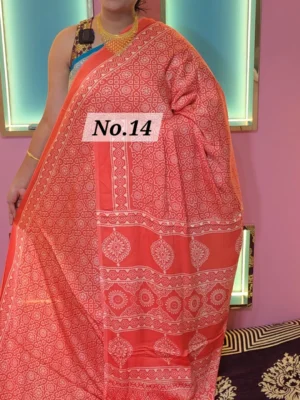 PURE MODAL SINGLE BLOCK (NO.14)