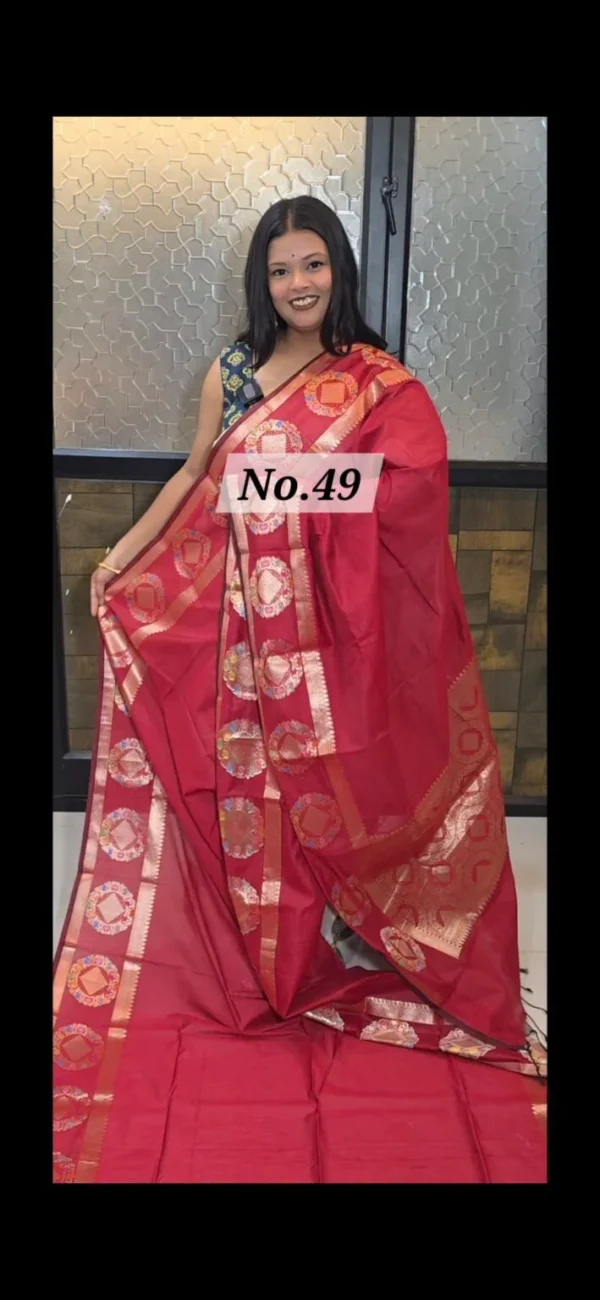 MUGA KATAN SAREE (NO.49)
