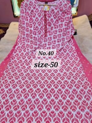 READY TO WEAR SET {SIZE-50} (NO.40)