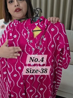 READY WEAR {SIZE-38} (NO.4)