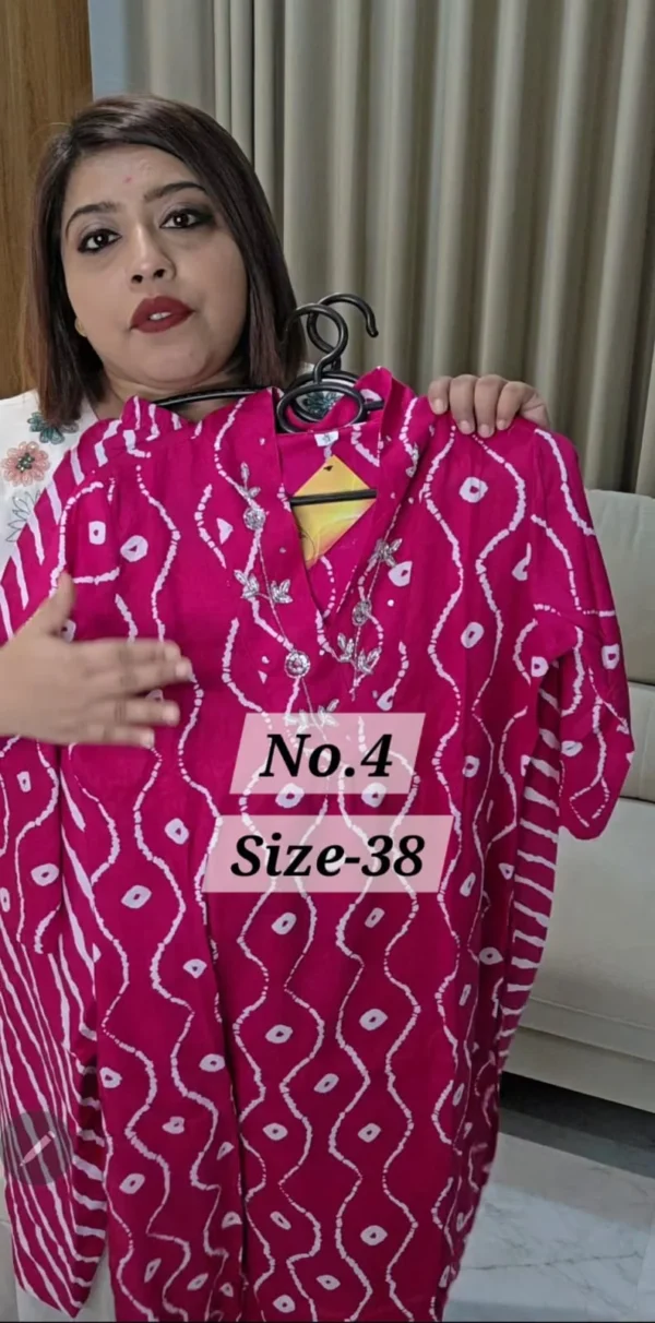 READY WEAR {SIZE-38} (NO.4)