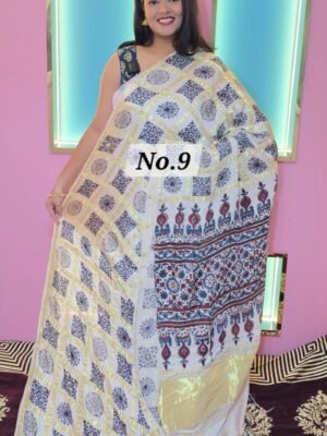 GAZZI MODAL GHARCHOLA (NO-9)