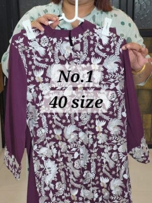READY MADE CORDS {SIZE-40} (NO.1)