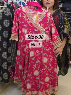 READY MADE SET {SIZE-38} (NO.1)
