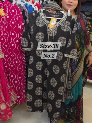 READY MADE SET {SIZE-38} (NO.2)