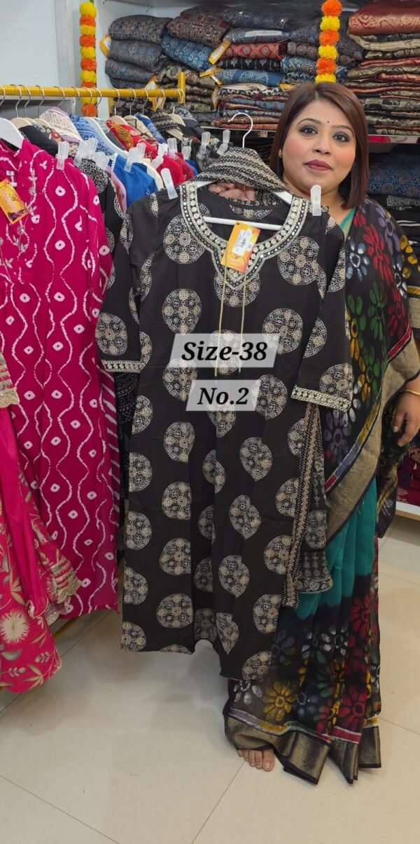 READY MADE SET {SIZE-38} (NO.2)