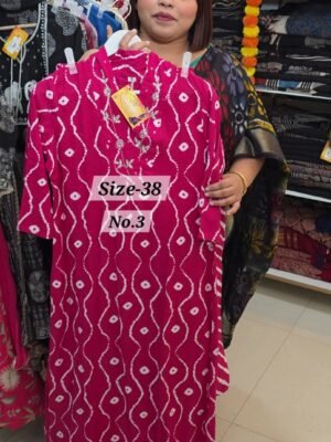 READY MADE SET {SIZE-38} (NO.3)