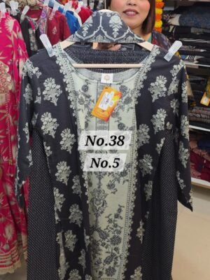 READY MADE SET {SIZE-38} (NO.5)