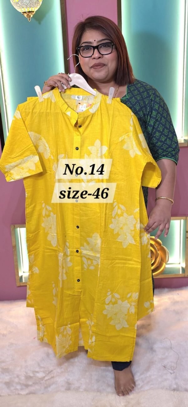 READY MADE SET {SIZE-46} (NO.14)
