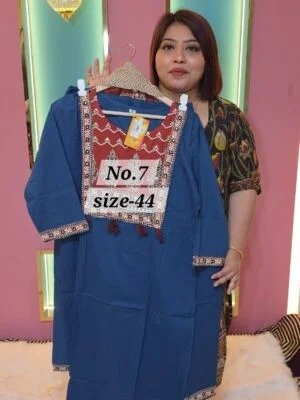 READY MADE SET {SIZE-44} (NO.7)