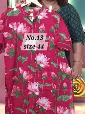 READY MADE SET {SIZE-44} (NO.13)
