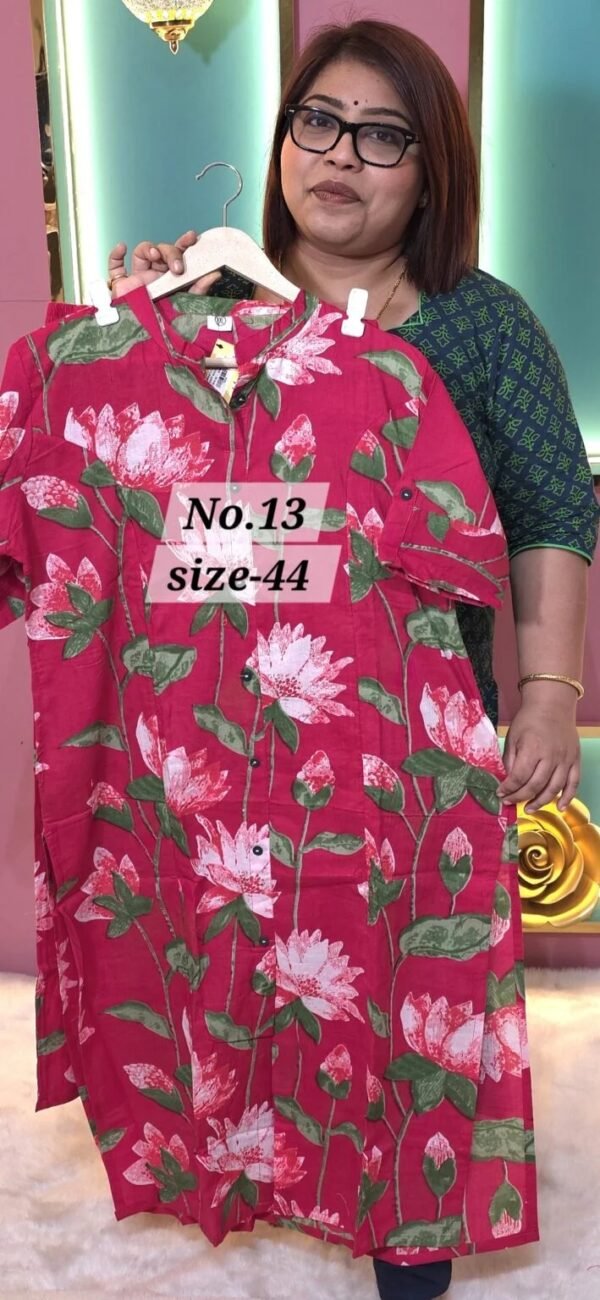 READY MADE SET {SIZE-44} (NO.13)