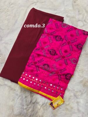 OFFER ON- PURE COTTON 5MTR + DUPTTA (NO.3)
