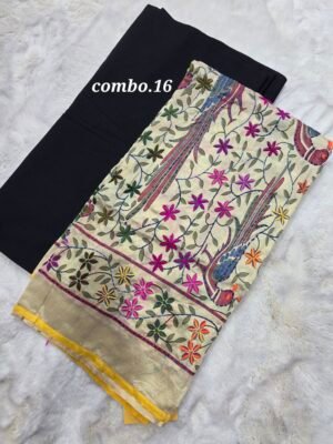 OFFER ON- PURE COTTON 5MTR + DUPTTA (NO.16)