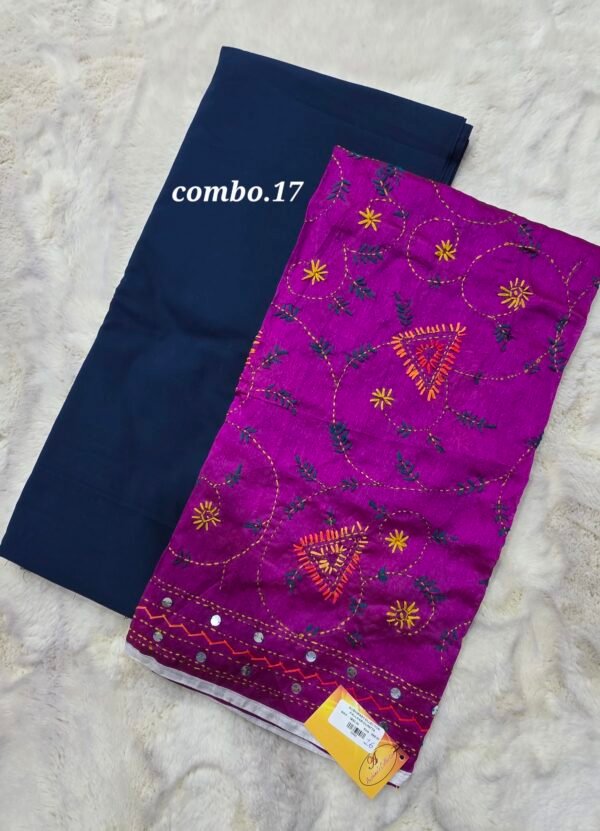 OFFER ON- PURE COTTON 5MTR + DUPTTA (NO.17)