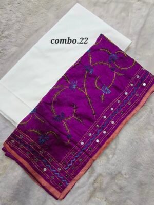 OFFER ON- PURE COTTON 5MTR + DUPTTA (NO.22)