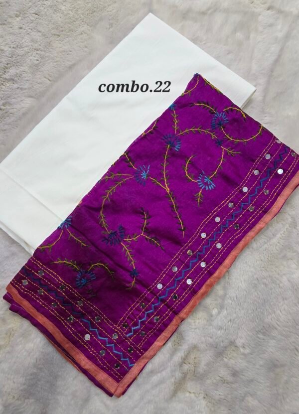 OFFER ON- PURE COTTON 5MTR + DUPTTA (NO.22)