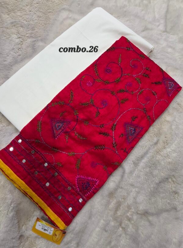OFFER ON- PURE COTTON 5MTR + DUPTTA (NO.26)