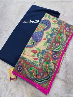 OFFER ON- PURE COTTON 5MTR + DUPTTA (NO.29)