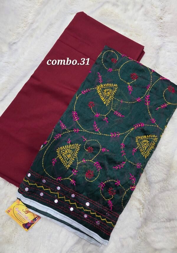 OFFER ON- PURE COTTON 5MTR + DUPTTA (NO.31)