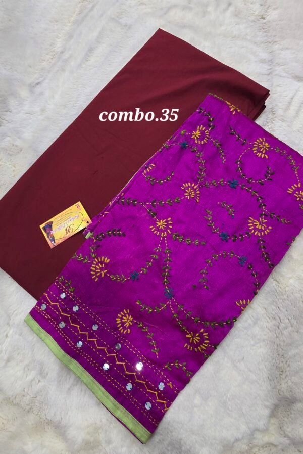 OFFER ON- PURE COTTON 5MTR + DUPTTA (NO.35)