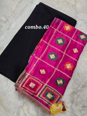 OFFER ON- PURE COTTON 5MTR + DUPTTA (NO.40)