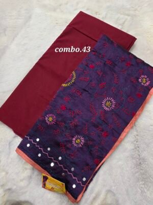 OFFER ON- PURE COTTON 5MTR + DUPTTA (NO.43)