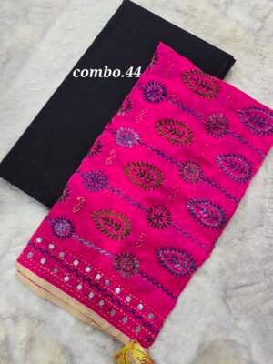 OFFER ON- PURE COTTON 5MTR + DUPTTA (NO.44)